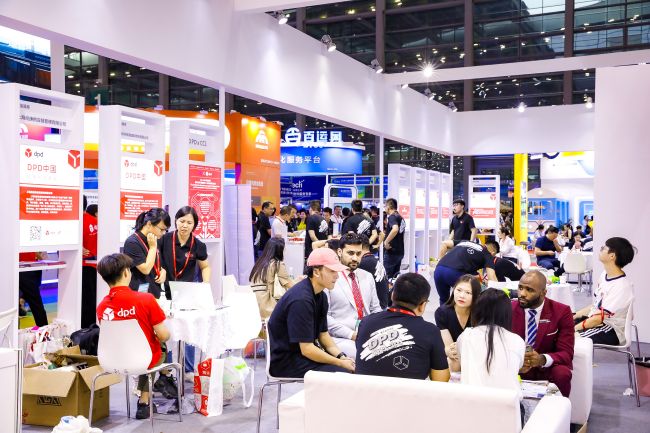 2024墨西哥国际贸易产品对接会如何报名(www.828i.com)