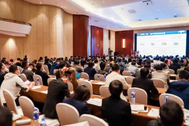 2024第二十二届中国润滑油展MWF&SC将于6月5日举行(www.828i.com)