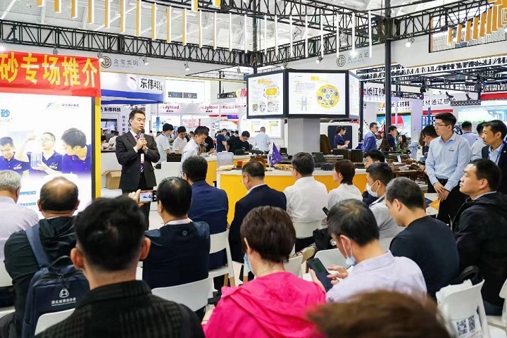 2024年第22届上海铸造展将于7月4-7日举行，中国铸博会是国内最具规模的行业盛会(www.828i.com)