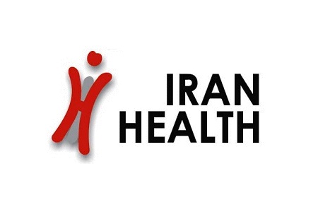 2024伊朗国际医疗器械及实验室设备展览会IRAN HEALTH