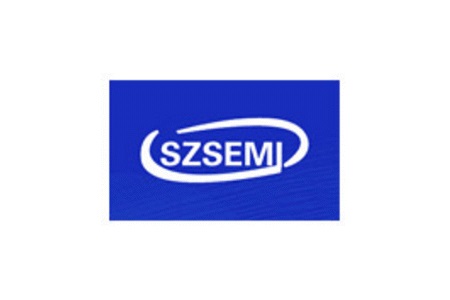 深圳国际半导体产业及应用展览会SZSEMI