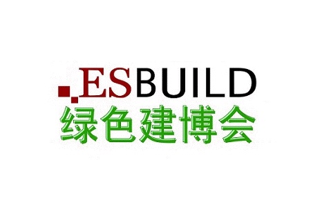 <b>上海国际绿色建筑建材博览会ESBUILD</b>