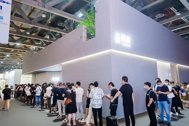 2024上海别墅设计及技术展览会将于8月7-9日举行，国内有影响力的别墅展(www.828i.com)