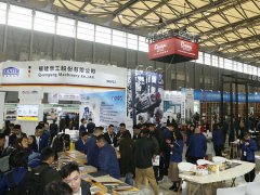2024上海亚洲混凝土博览会World of Concrete Asia将于8月14-16日举行