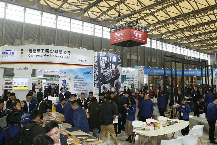 2024上海亚洲混凝土博览会World of Concrete Asia将于8月14-16日举行(www.828i.com)