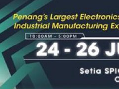 2024年马来西亚国际电子制造展EMAX将于7月24日至26日在槟城举行
