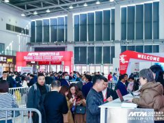 2024第二十届中国（上海）国际锻造展览会