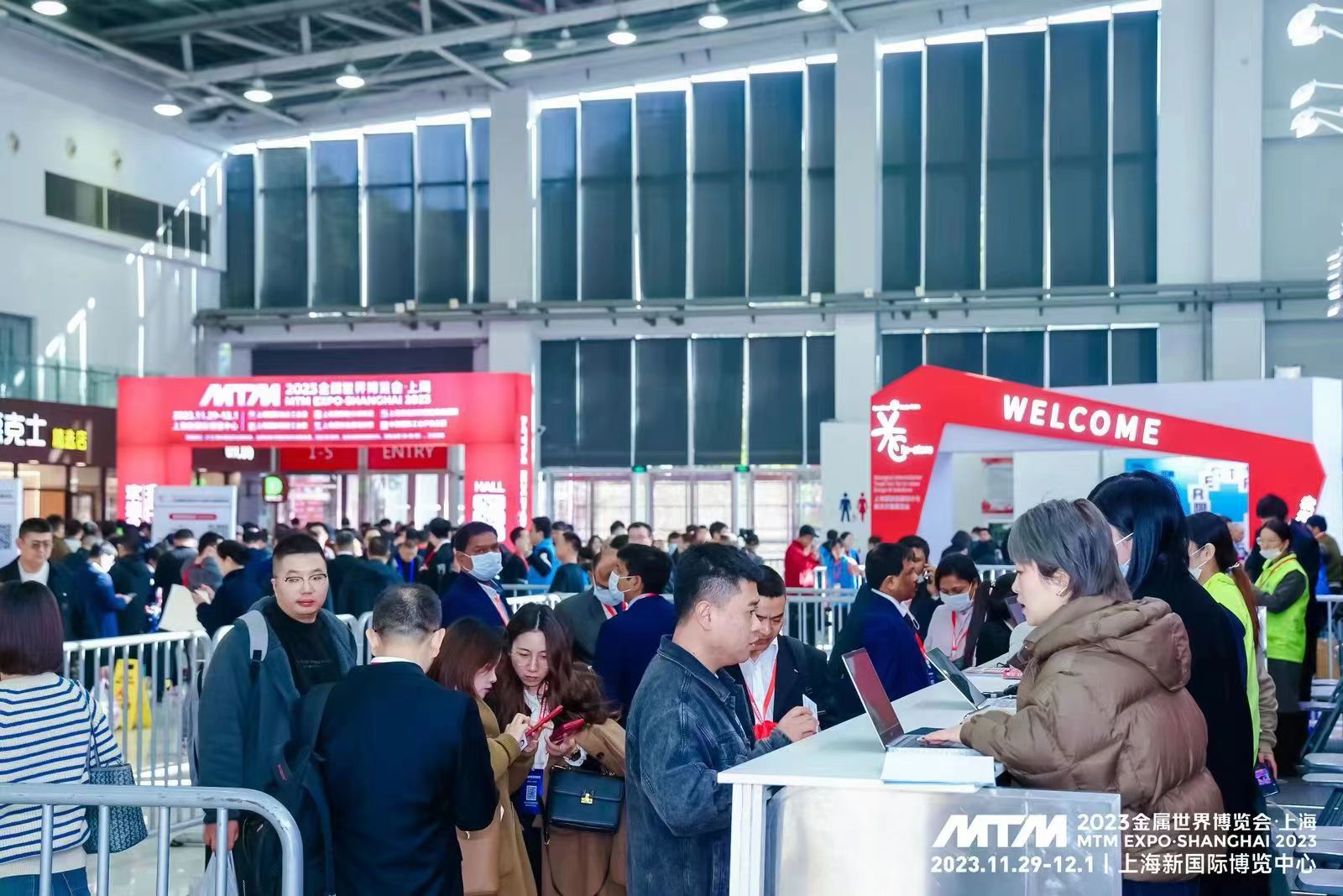 2024第二十届中国（上海）国际锻造展览会(www.828i.com)