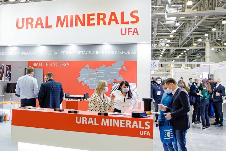 2024俄罗斯矿业及矿山机械设备展览会将于4月23日至25日举行(www.828i.com)