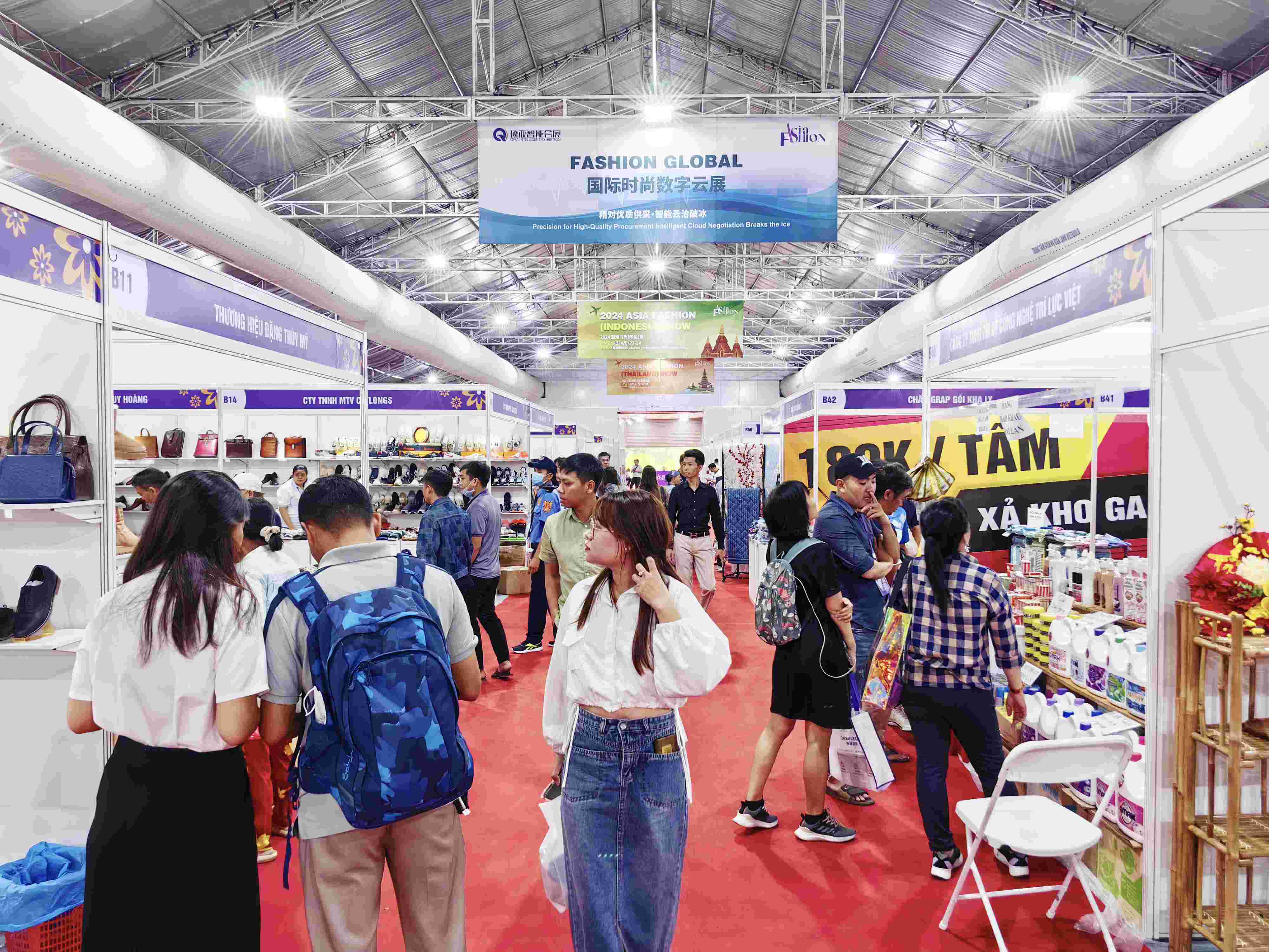 2024东南亚箱包鞋服配饰五金纺织美容个护专业展会印尼展会(www.828i.com)