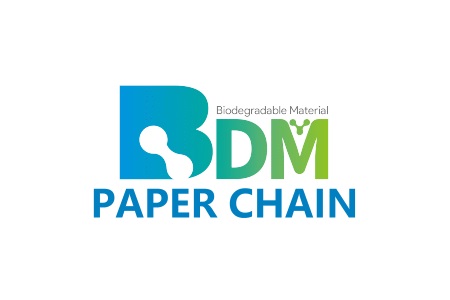 中国国际制浆造纸工业和生物降解材料展览会PAPER CHAIN