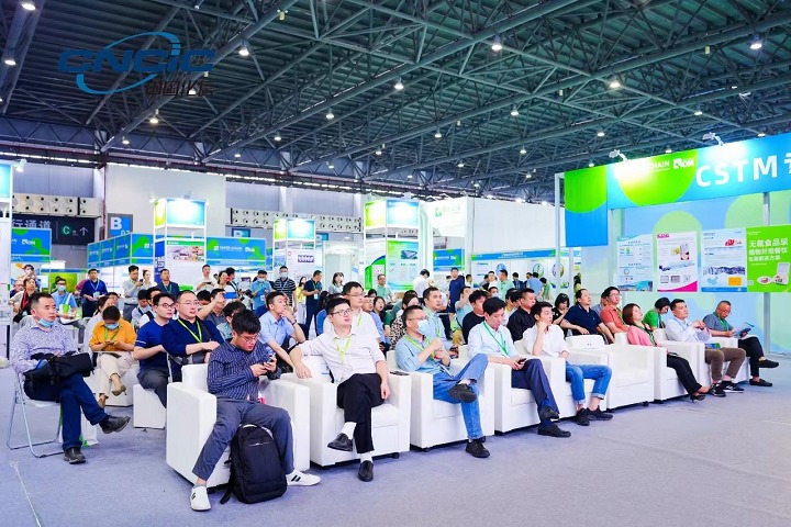 2024上海造纸展览会PAPER CHAIN将于5月27-29日在上海世博展览馆隆重举行(www.828i.com)