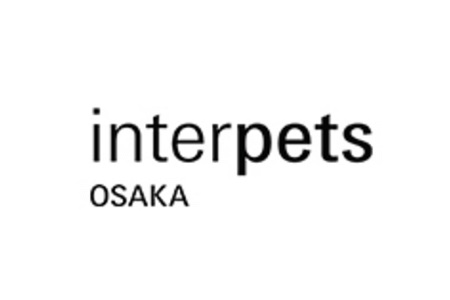 日本大阪宠物用品展览会Interpets