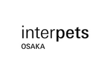 <b>日本大阪宠物用品展览会Interpets</b>