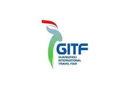 广州国际旅游展览会GITF