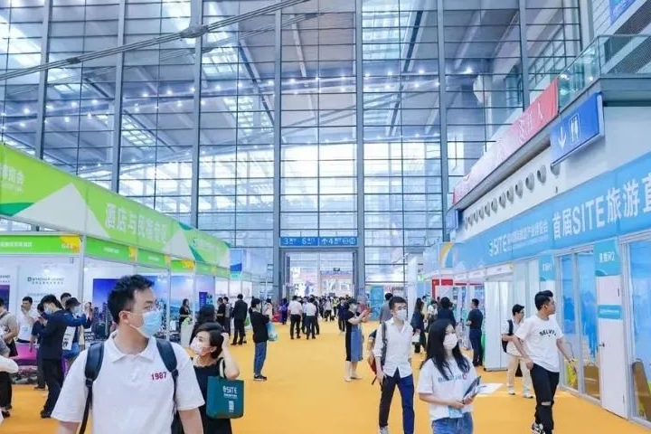 2024年第九届深圳国际旅业产业博览会SITE将于6月21日-23日隆重举行(www.828i.com)
