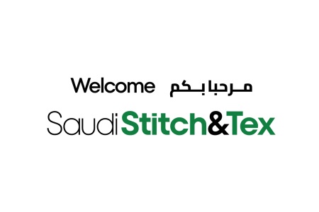 沙特国际纺织工业、服装及面料展览会SAUDI STITCH&TEX