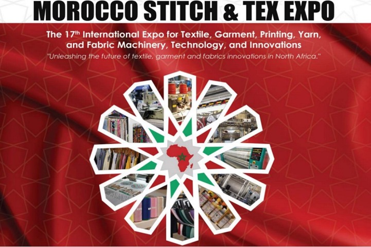 2024年5月摩洛哥纺织服装展览会(www.828i.com)