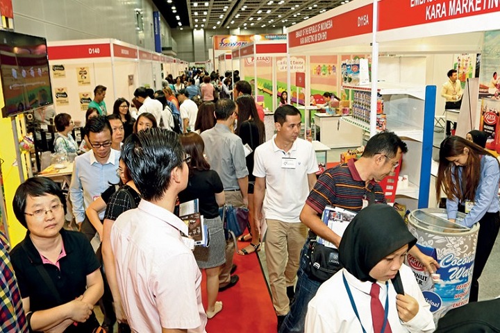 马来西亚国际食品和饮料贸易展览会MIFB(www.828i.com)