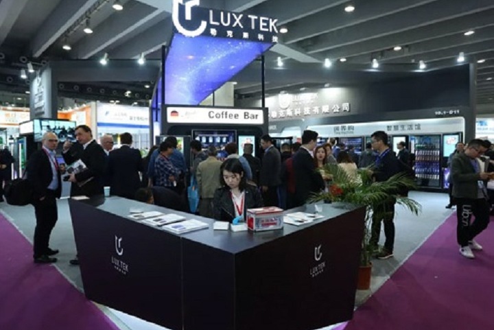 广州国际商业支付系统及设备博览会CCP(www.828i.com)