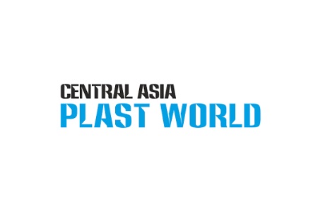 <b>哈萨克斯坦塑料工业展览会Central Asia Plast</b>