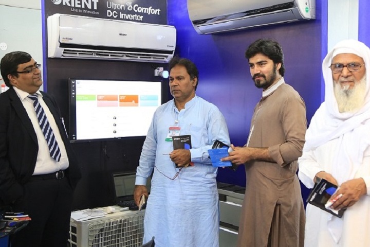 2024年巴基斯坦制冷展（HVACR）将于6月8-10日在卡拉奇会展中心隆重举行(www.828i.com)