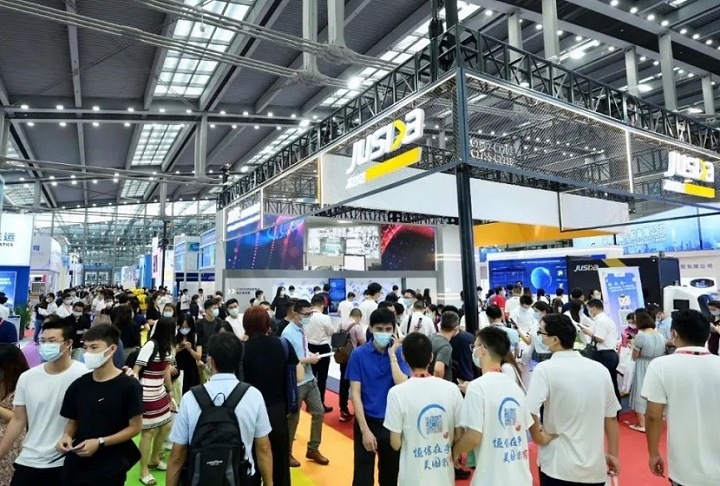深圳国际物流与供应链展览会CILF(www.828i.com)