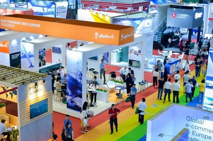 深圳国际物流与供应链展览会CILF(www.828i.com)