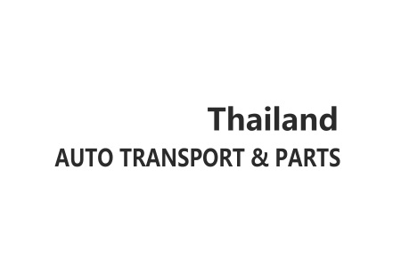 <b>泰国国际汽车及零部件展览会Thailand AUTO TRANSPORT & PARTS</b>