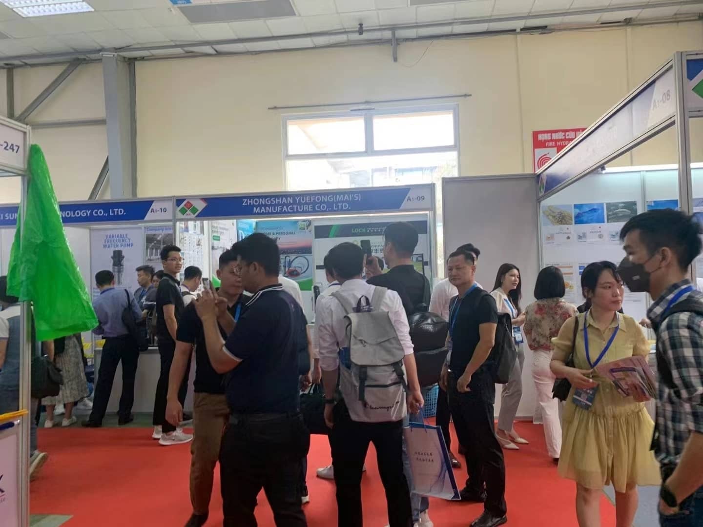 2024越南国际消费类电子及家用电器博览即将举行！举办时间5月23-25日(www.828i.com)