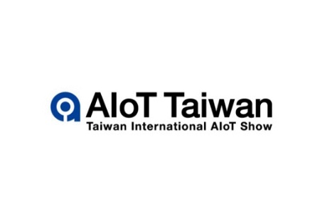 <b>台湾人工智能及物联网展览会AIoT Taiwan</b>
