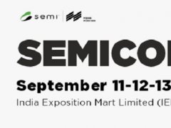 SEMI拓展印度市场，欢迎报名2024印度半导体展览会SEMICON India