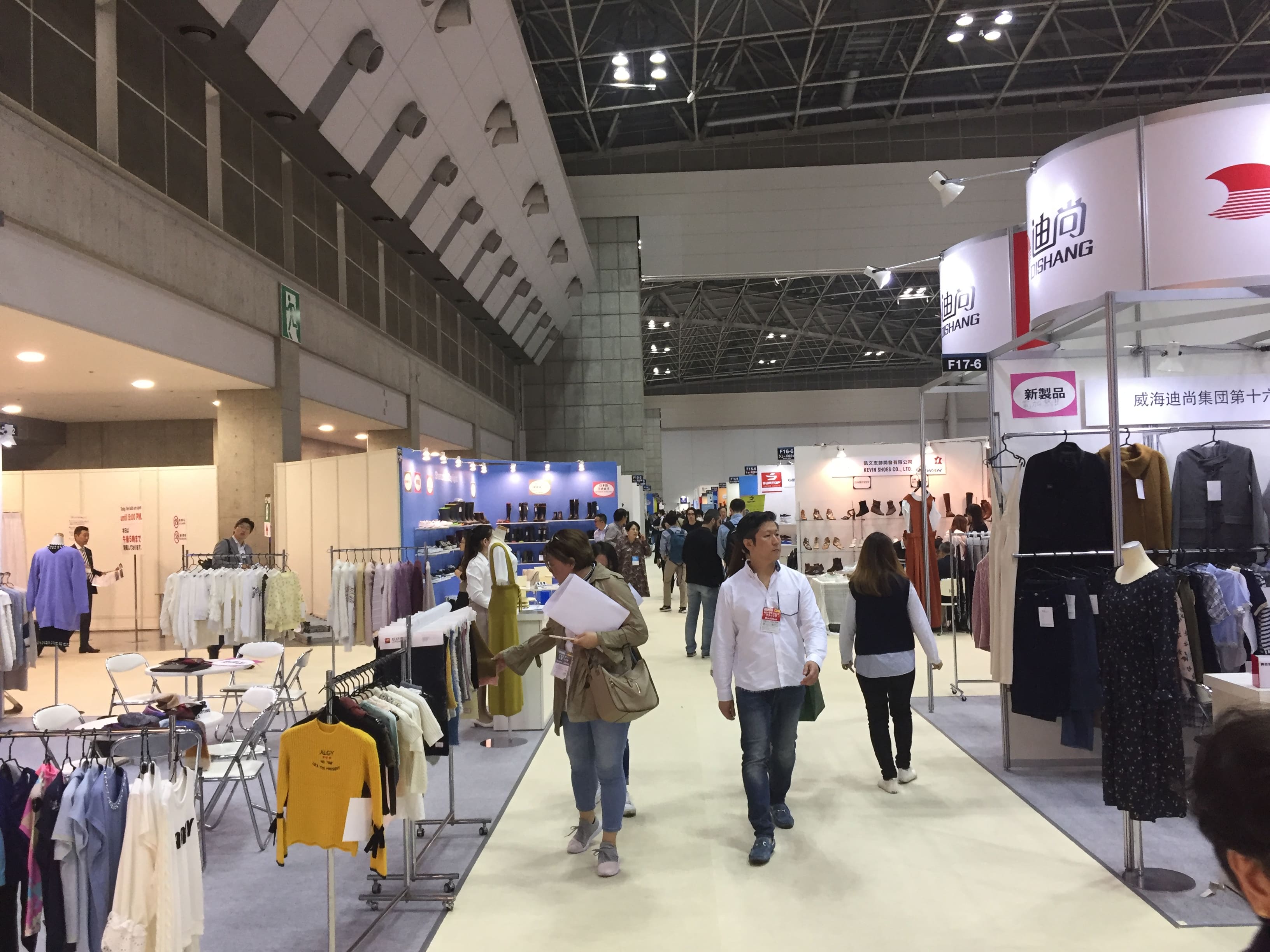 2024日本东京国际服装服饰及鞋包展览会招展中！举办时间10月15-17日(www.828i.com)