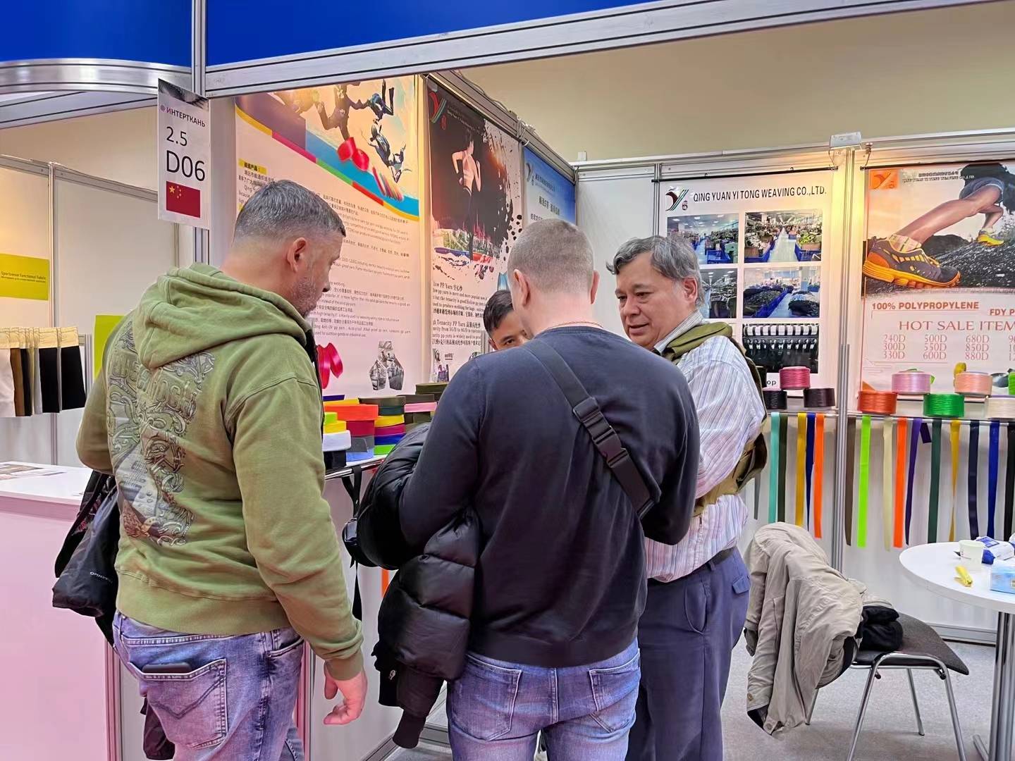 2024春季俄罗斯国际纺织品及服装全产业链展览会将于04月09-11日举办(www.828i.com)
