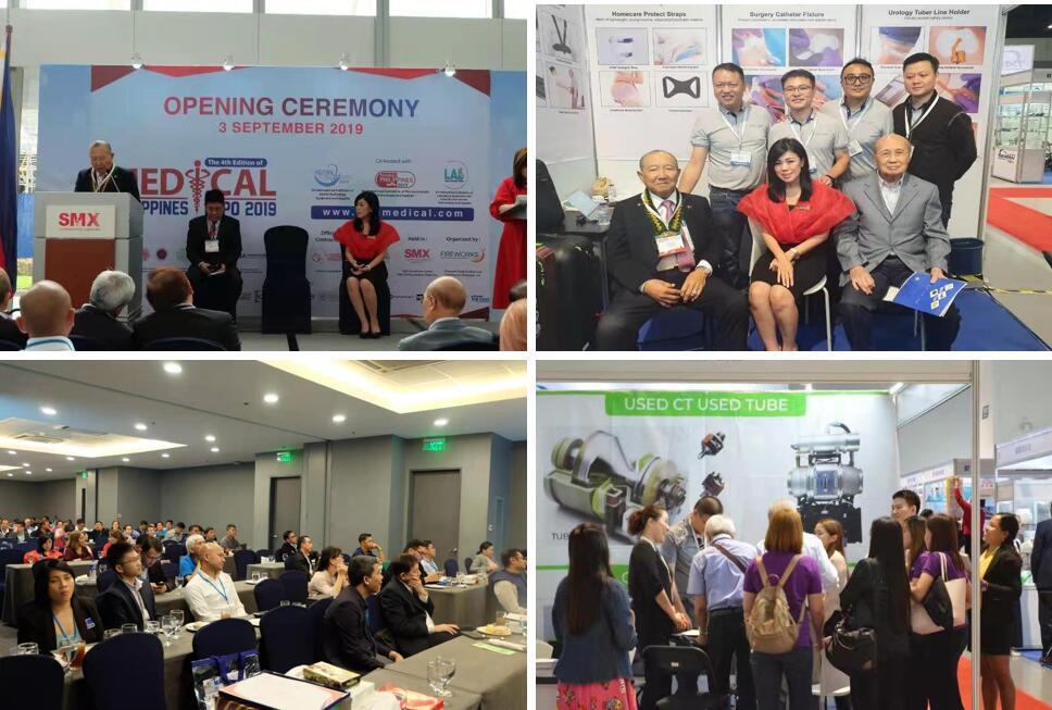 2024菲律宾国际医疗器械展Medical Philippines邀你8月14-16日参展(www.828i.com)