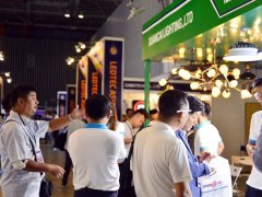 2024第二届越南国际照明、灯饰及LED展览会开展日期为0