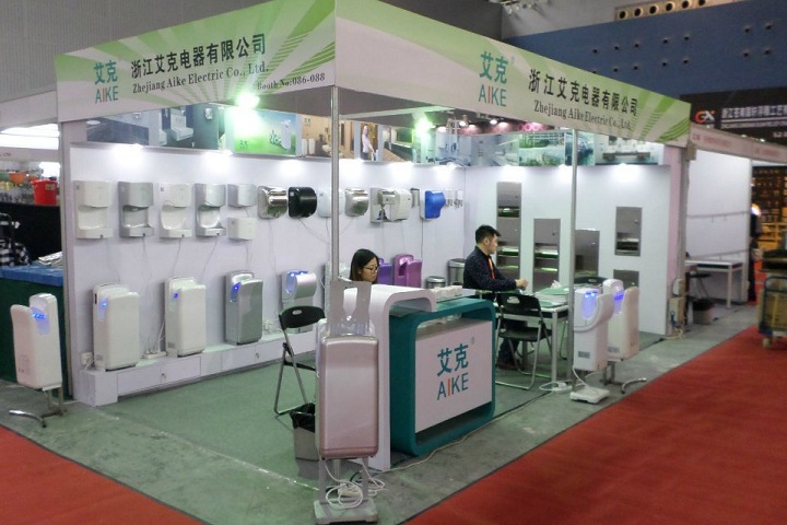 2024广州国际酒店用品展览会-客房电器及用品展区将于12月19-21日举办(www.828i.com)