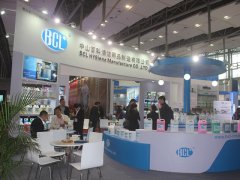 2024广州国际酒店用品展览会-清洁设备用品展览会将于12月19-21日展出