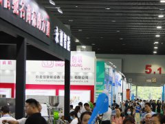 2024广州酒店用品展览会-餐饮一次性包装用品及包装设备