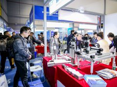 2024上海国际自动化及机器人展览会SIA启动报名中！7月