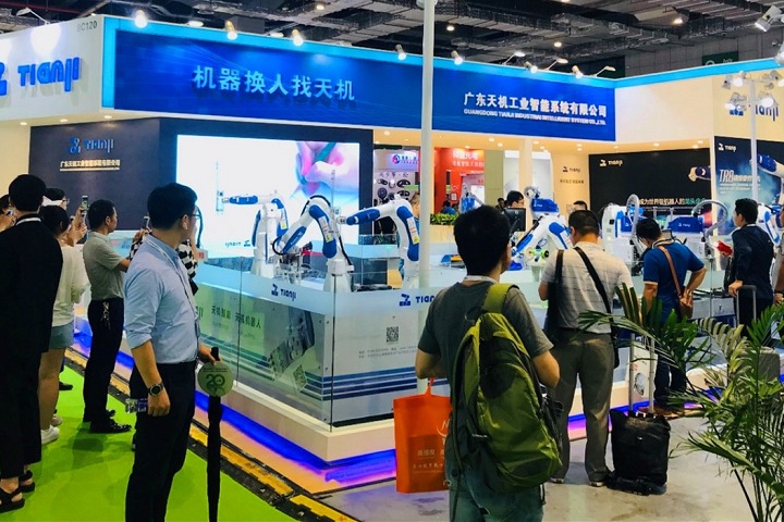 2024上海国际自动化及机器人展览会SIA启动报名中！7月24-26日举办(www.828i.com)