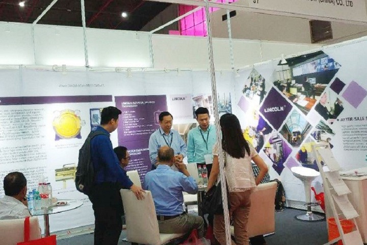 越南胡志明国际电梯展览会Vietnam Elevator Expo(www.828i.com)