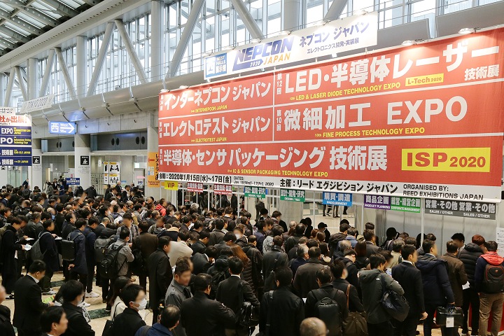 2025日本国际电子元器件及生产设备展览会NEPCON邀你01月22-24日参展(www.828i.com)