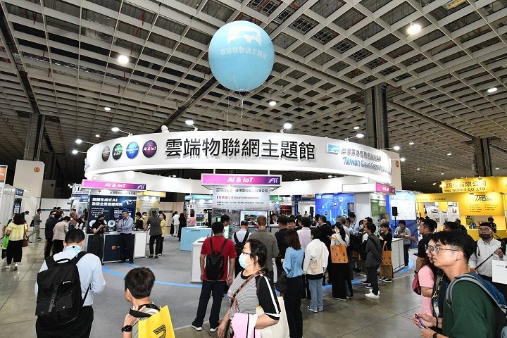 2024台北电子展将于10月23-25日在台北贸易中心举办，为世界十大电子展(www.828i.com)