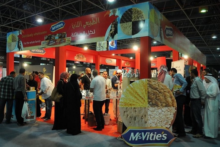 沙特利雅得国际食品展览会Saudi Food Expo(www.828i.com)