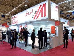 2024伊朗国际工业展将于11月3-6日在伊朗德黑兰举办，为大规模专业展