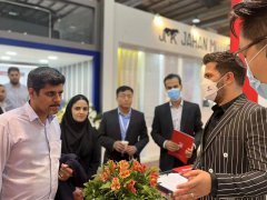 2024伊朗石油展将于5月8-11日在德黑兰举办，为世界十大石油展览会