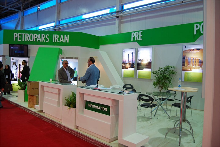2024伊朗石油展将于5月8-11日在德黑兰举办，为世界十大石油展览会(www.828i.com)