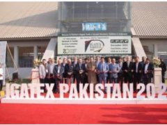2024年第十四届巴基斯坦服装纺织工业展览会5月1日至4日在坦拉合尔举行