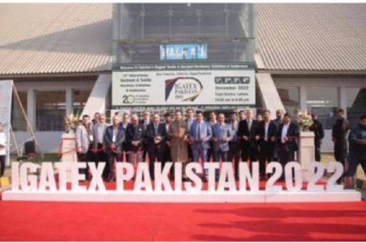 2024年第十四届巴基斯坦服装纺织工业展览会5月1日至4日在坦拉合尔举行(www.828i.com)